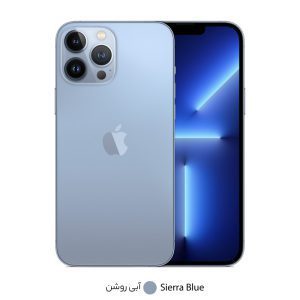 گوشی موبایل اپل مدل iPhone 13 Pro Max A2644 دو سیم‌ کارت ظرفیت 256 گیگابایت