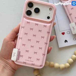 گارد دخترانه صورتی پافر پاپیون