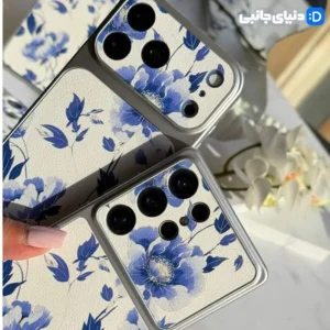 قاب فانتزی Blue Peony کد D1114 | دنیای جانبی