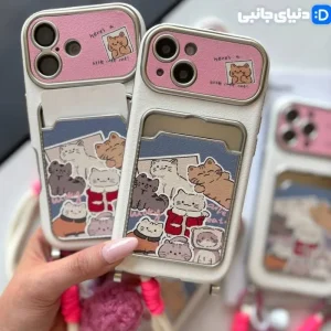 قاب جاکارتی خانواده گربه