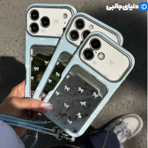 گارد گوشی کلاسیکارد پاپیونی آینه‌ای آبی کد D1087 | دنیای جانبی