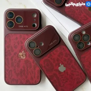قاب تبدیل به آیفون ۱۷ طرح پلنگی کد D1035 | دنیای جانبی