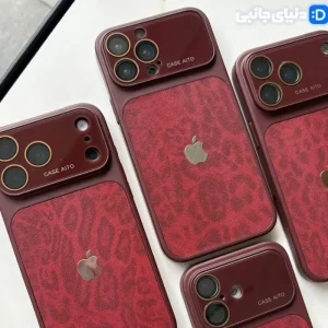 قاب تبدیل به آیفون ۱۷ طرح پلنگی
