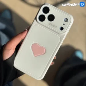 قاب گوشی فانتزی قلب