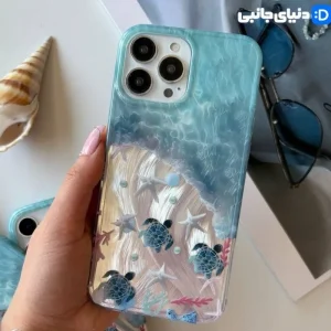 گارد فانتزی براش ساحل