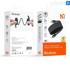 کابل تبدیل USB-C به لایتنینگ مک دودو مدل CA-2010 کد KA1047 | دنیای جانبی