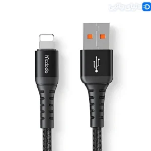 کابل آیفون مک دودو CA-2261