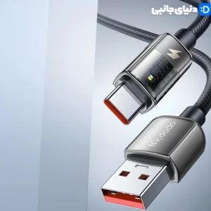 کابل تبدیل USB به USB-C مک دودو CA-3150 کد KA1020 | دنیای جانبی