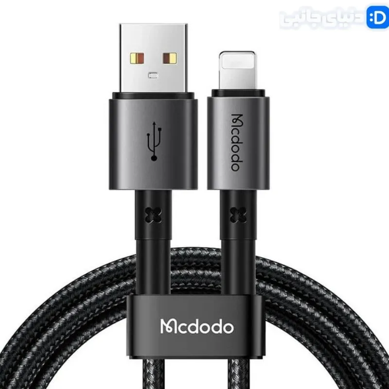 کابل USB به لایتنینگ مک دودو