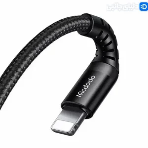 کابل تبدیل USB-C به لایتنینگ مک دودو مدل CA-5630 طول 0.2 متر کد KA1048 | دنیای جانبی