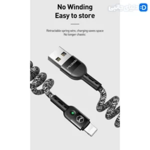 کابل USB به لایتنینگ مک دودو