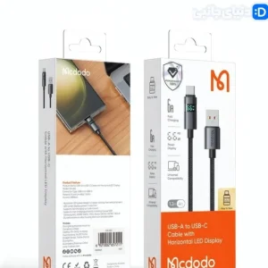 کابل تبدیل USB به USB-C مک دودو مدل CA-6520 طول 1.2 متر کد KA1009 | دنیای جانبی