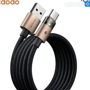 کابل تبدیل USB به تایپ سی مک دودو مدل CA-6891 طول 1.2 متر کد KA1012 | دنیای جانبی