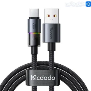 کابل تبدیل USB به Type-C مک دودو