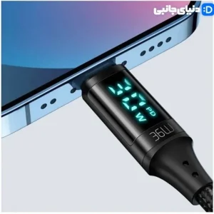 کابل تبدیل تایپ سی به لایتنینگ مک دودو مدل CA-1030 کد KA1045 | دنیای جانبی