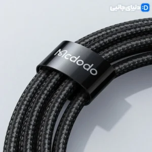 کابل تبدیل USB به USB-C مک دودو مدل CA-1080 طول 1.2 متر کد KA1108 | دنیای جانبی
