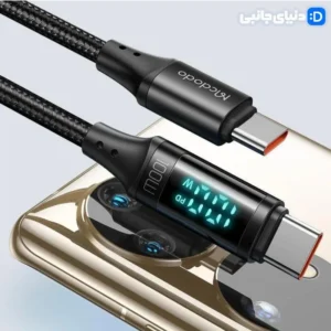 کابل شارژ تایپ سی نمایشگر دار