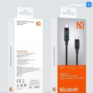 کابل Type-C به Type-C فست شارژ