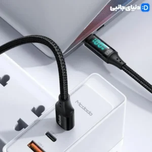 کابل دو سر تایپ سی ۱۰۰ وات مک دودو مدل CA-1100 کد KA1107 | دنیای جانبی