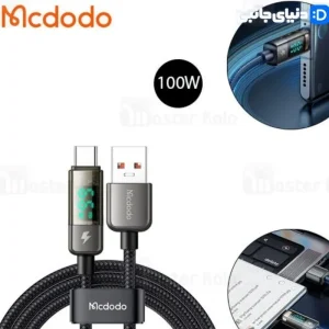 کابل تبدیل USB به USB-C مک دودو مدل CA-3630 کد KA1019 | دنیای جانبی
