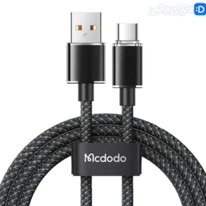 کابل USB به تایپ سی مک دودو