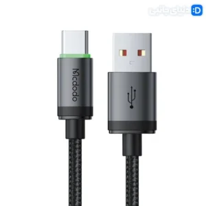 کابل تبدیل USB به تایپ سی مک دودو