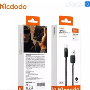 کابل شارژ تایپ سی مک دودو مدل CA-4520 طول ۱.۲ متر کد KA1014 | دنیای جانبی