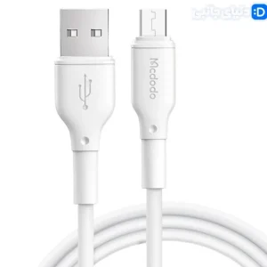 کابل میکرو USB مک دودو Mcdodo CA-6770 طول 1.2 متر کد KA1037 | دنیای جانبی