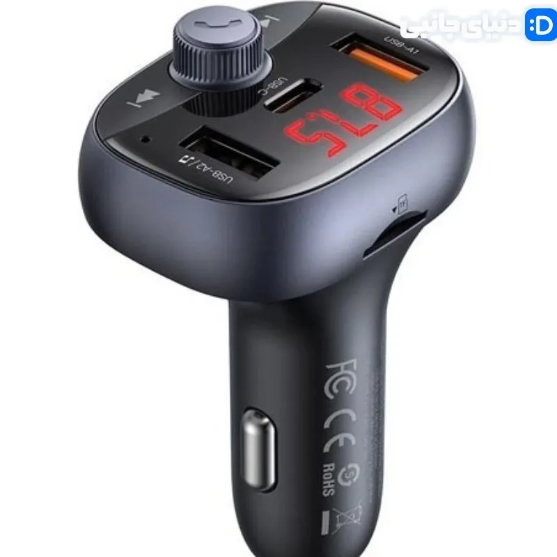 اف ام پلیر مک دودو CC-5950