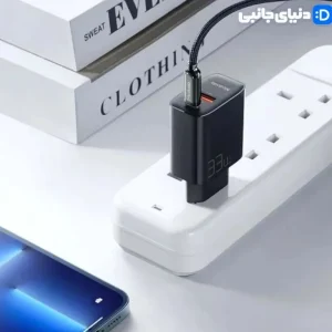 شارژر دیواری ۳۳ وات مک دودو مدل CH-0921 کد TH1004 | دنیای جانبی