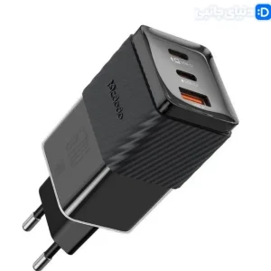 شارژر دیواری مک دودو مدل CH-1501 کد TH1014 | دنیای جانبی