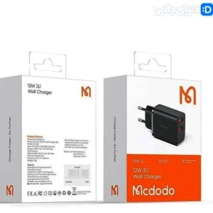 شارژر دیواری 12 وات مک دودو مدل CH-5070 کد TH1003 | دنیای جانبی