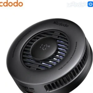 شارژر وایرلس مگنتی مک دودو مدل CH-8410 کد WA1006 | دنیای جانبی