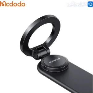 پایه نگهدارنده موبایل Mcdodo CM6270