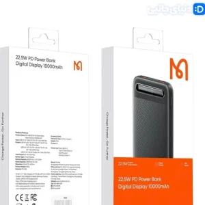 قیمت پاوربانک Mcdodo MC-388