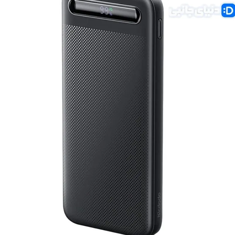 پاوربانک مک دودو MC-388