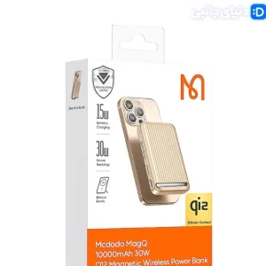 پاوربانک وایرلس 30 وات 10000 مک دودو MC-7812 کد PB1023 | دنیای جانبی