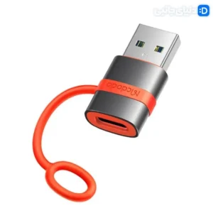 مبدل تایپ سی به یو اس بی مک دودو