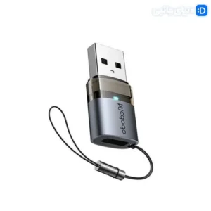 مبدل USB به Type-C مک دودو