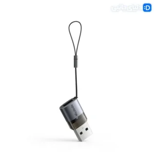 مبدل USB-A به USB-C مک‌دودو مدل OT-7580 کد KA1114 | دنیای جانبی