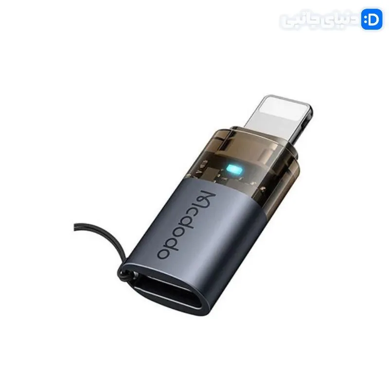 مبدل تایپ سی به لایتنینگ مک دودو
