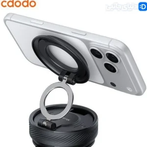 هولدر مکنده Mcdodo TB-8420