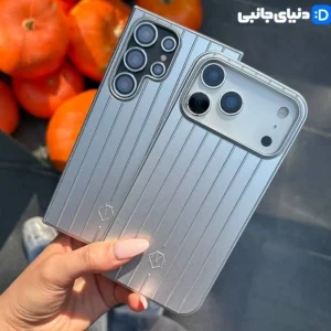 گارد گوشی RIMOWA طرح چمدان