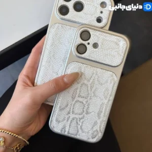 قاب گوشی پایتون